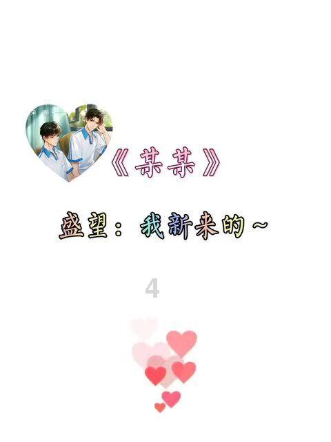 机智问答网页-智能解答你的疑问-二婚老婆能继承丈夫婚前财产吗?专家在线