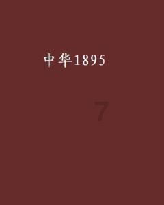 解答疑问 | 看片神器免费下载——专业有问必答平台